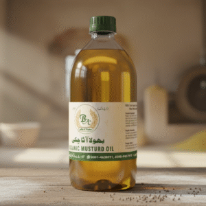 organic mustard oil